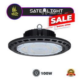 GLD 100W SATELIGHT UFO