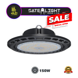 GLD 150W SATELIGHT UFO