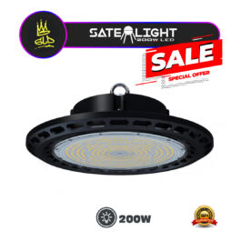 GLD 200W SATELIGHT UFO